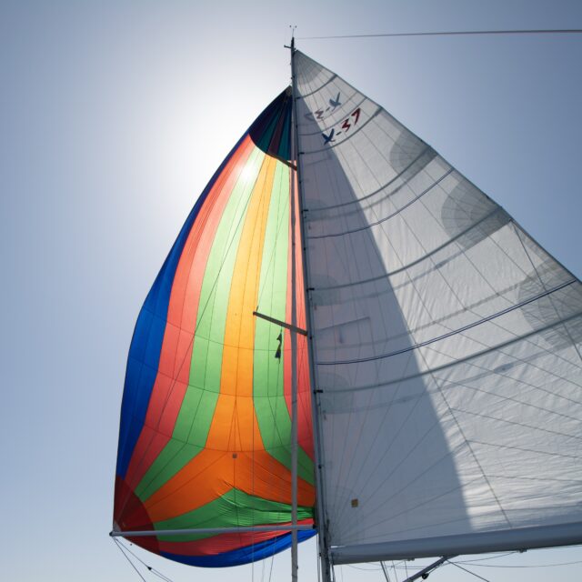 Akademischer Yacht Club Segeltechnische Arbeitsgruppe an der RWTH Aachen e.V.  (AYC)